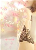 気持ちいぃ秋に…🍁✨🍉