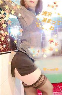 まみ・あたたまってね✨🍉