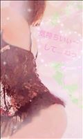 気持ちいぃ～して…ね✨🍉