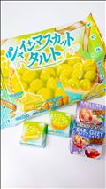 ありがとうございました❤️(*^^*)