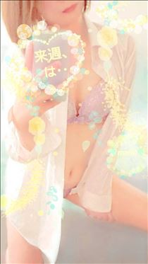 まみ・来週、は…✨🍉