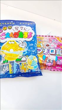 まみ・ありがとうございました❤️(*^^*)