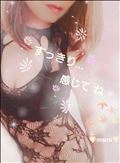 すっきりしてね✨🍉