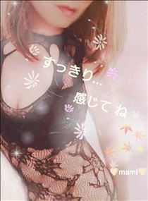 まみ・すっきりしてね✨🍉
