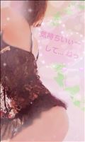 気持ちいぃ～、して…ねっ✨🍉