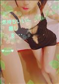気持ちいい～癒しを…✨🍉