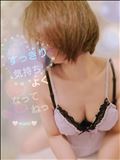 すっきり、気持ちよくなってねっ✨🍉