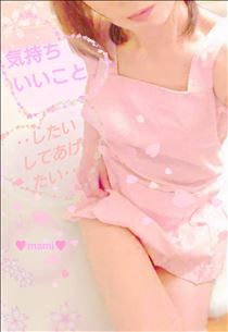 まみ・気持ちいいこと…✨🍉