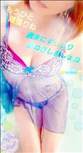 もうひと頑張りね✨