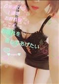 お疲れを癒してあげたい✨🍉