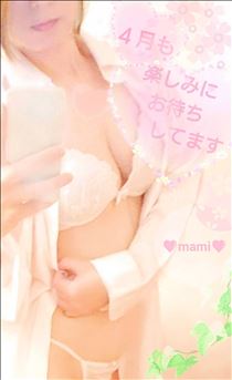 まみ・４月も楽しみにお待ちしてます✨🍉