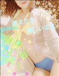逢えたら嬉しいなあ🎋✨🍉