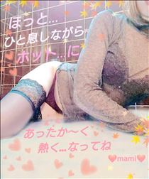 まみ・ほっと一息ホットに…✨🍉
