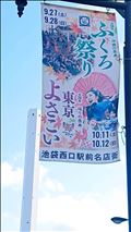 ありがとうございました❤️(*^^*)