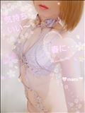 気持ちいい～春に…✨🍉