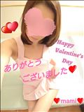 💝Happy Valentine’s Day💝(*^)(^*)