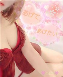 まみ・あげて、あげたい✨🍉