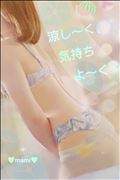 涼し～く気持ちよ～く✨🍉
