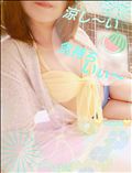 涼し～い🍉スイカで🍉気持ちいぃ～✨