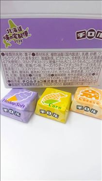 まみ・ありがとうございました❤️(*^^*)