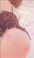息ぬきに、…してねっ✨🍉