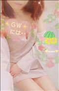 ❇️ＧＷ❇️には…✨🍉