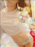 週末はすっきり爽やかに…✨🍉