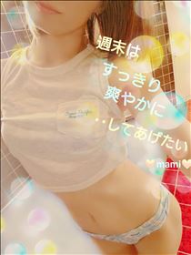 まみ・週末はすっきり爽やかに…✨🍉