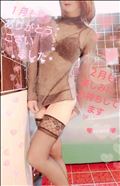 １月もありがとうございます❤️
