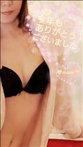 今年もありがとうございました❤️(*^^*)