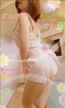 まみ・すっきりしてねっ✨🍉