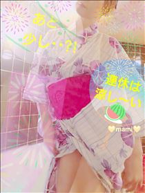 まみ・あと少し…⁉️✨🍉