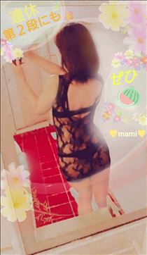 まみ・❇️連休❇️第２段にも、ぜひ✨🍉