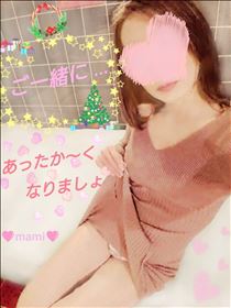 まみ・ご一緒に…✨🍉