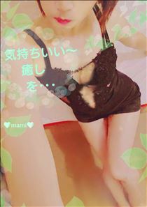 気持ちいい～癒しを✨🍉
