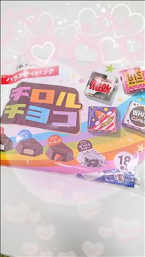 まみ・ありがとうございました❤️(*^^*)