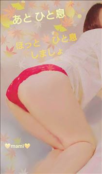 あと、ひと息✨🍉