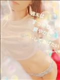 すっきり爽やかに✨🍉