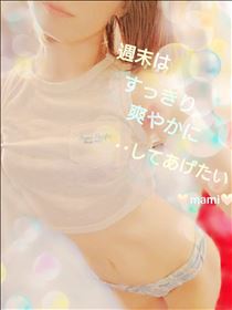 まみ・すっきり爽やかに✨🍉