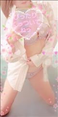 ぴったりくっつけて、ねっ✨🍉