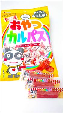 まみ・ありがとうございました❤️(*^^*)