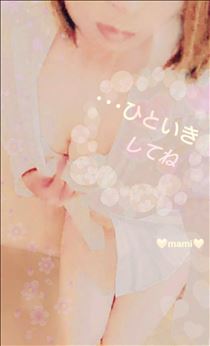 ひといき してねっ✨🍉