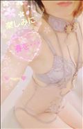 楽しみに、春を…✨🍉