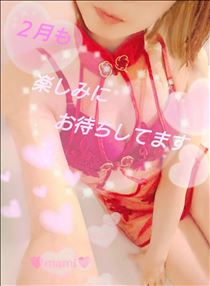２月も楽しみにお待ちしてます✨🍉