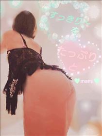 まみ・すっきり～を たっぷりと✨🍉