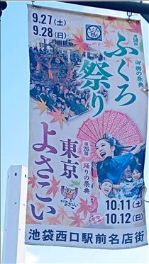 まみ・ありがとうございました❤️(*^^*)