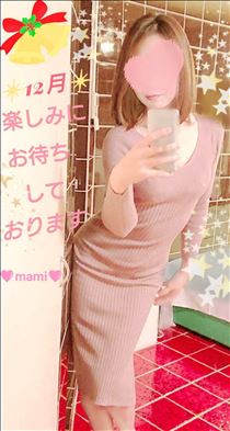まみ・１２月も楽しみにお待ちしてます✨🍉