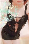 週末にリフレッシュを…✨🍉