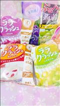 ありがとうございました❤️(*^^*)