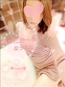 まみ・あったか～くなってね✨🍉